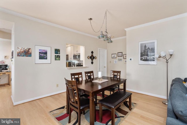 11200 Scottwood Ln N, Fredericksburg, VA 22407 - dining space with light wood-type flooring and crown molding