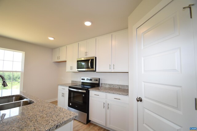 219 Riva Way, Palmyra, VA 22963 - photo 6
