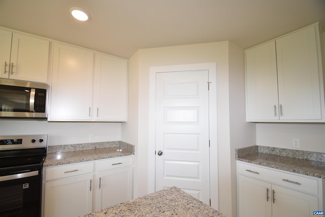 219 Riva Way, Palmyra, VA 22963 - photo 8