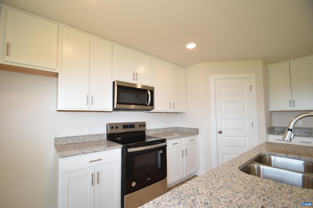 219 Riva Way, Palmyra, VA 22963 - photo 7