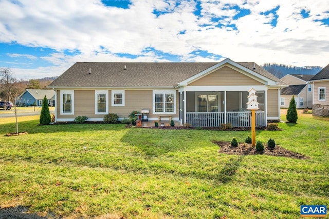 10 Apple Blossom Ct, Nellysford, VA 22958 - back of property with a lawn