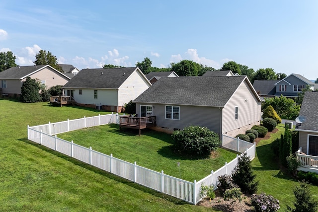 14781 Justice Xing, Broadway, VA 22815 - photo 46