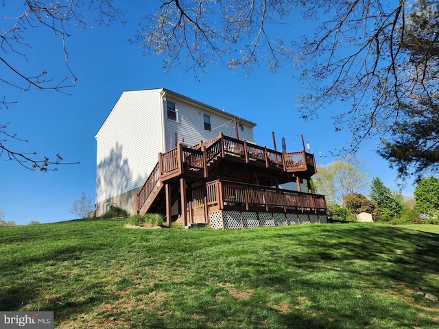 10010 Peppermill Ct, Fredericksburg, VA 22407 - rear view of house featuring a deck, a yard, and stairway