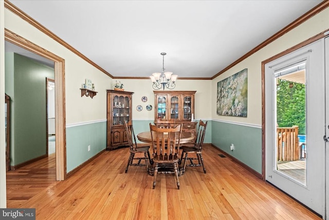 3313 Flat Run Rd, Locust Grove, VA 22508 - photo 9