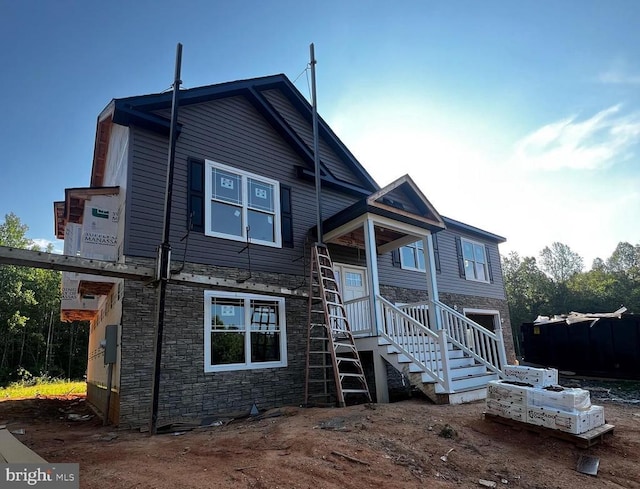 6910 Eleys Ford Rd, Richardsville, VA 22736 - photo 1