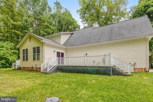 5832 Red Fox Dr, Spotsylvania, VA 22551 - photo 17