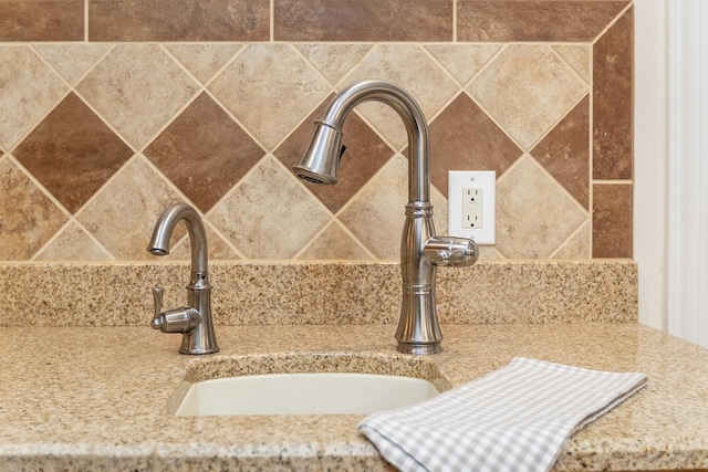 room details with a sink and backsplash