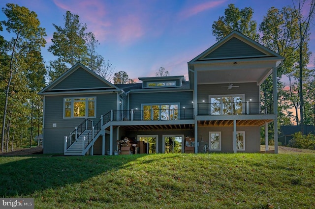 32 Boxwood Dr, Bumpass, VA 23024 - photo 1