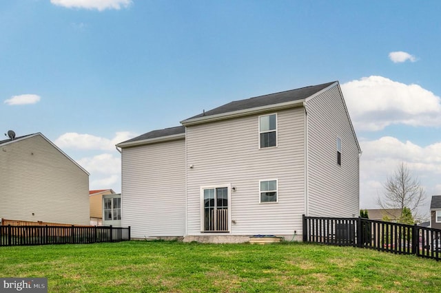 view of back of property