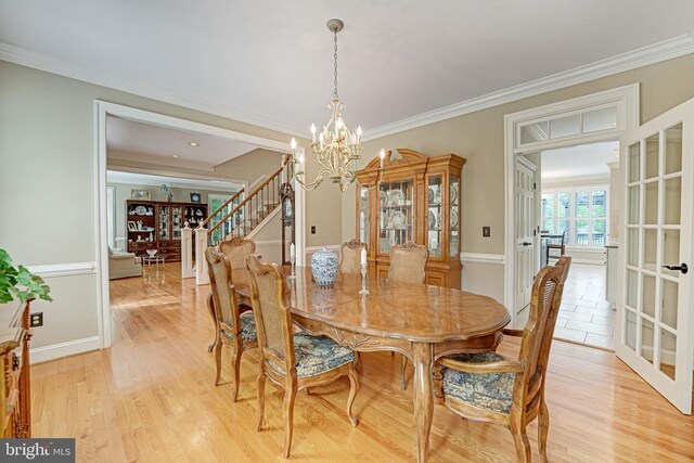 11609 Longstreet Dr, Spotsylvania, VA 22551 - photo 17
