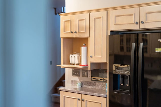 27 Black Walnut Ln, Nellysford, VA 22958 - kitchen featuring fridge with ice dispenser