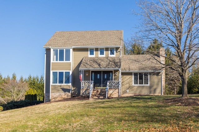 view of front of house featuring a front lawn