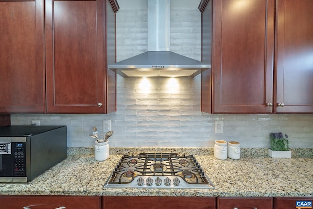 29 Wood Duck Ln, Zion Crossroads, VA 22942 - photo 22