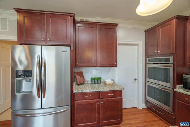 29 Wood Duck Ln, Zion Crossroads, VA 22942 - photo 24