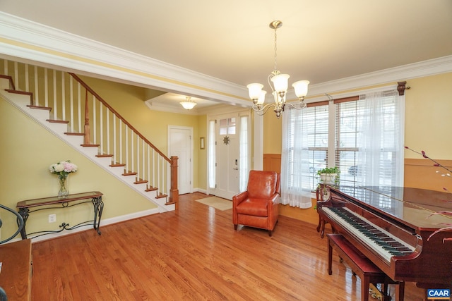 29 Wood Duck Ln, Zion Crossroads, VA 22942 - photo 8