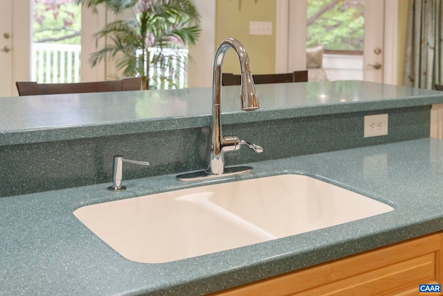 143 Chapel Ct, Palmyra, VA 22963 - detailed view of a sink and dark countertops