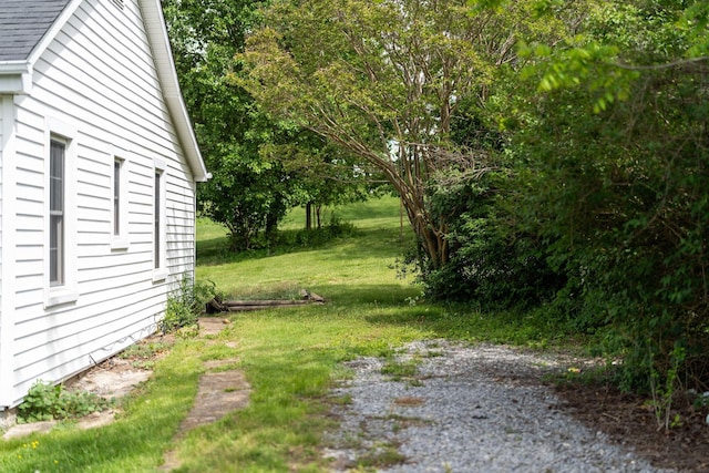 view of grassy yard