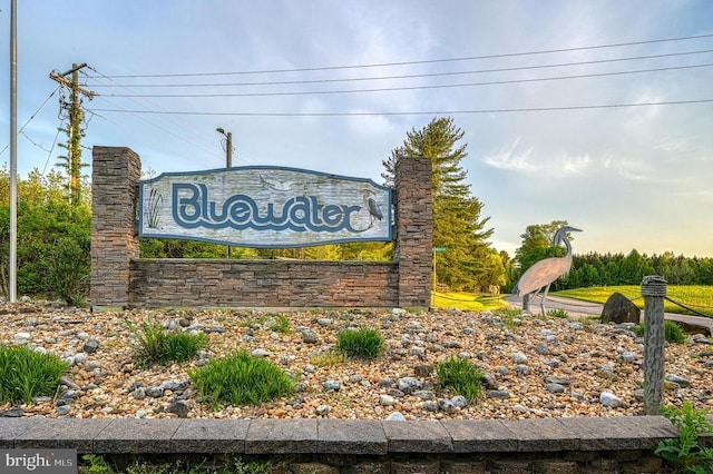 135 Bluewater Blvd S, Mineral, VA 23117 - view of community sign