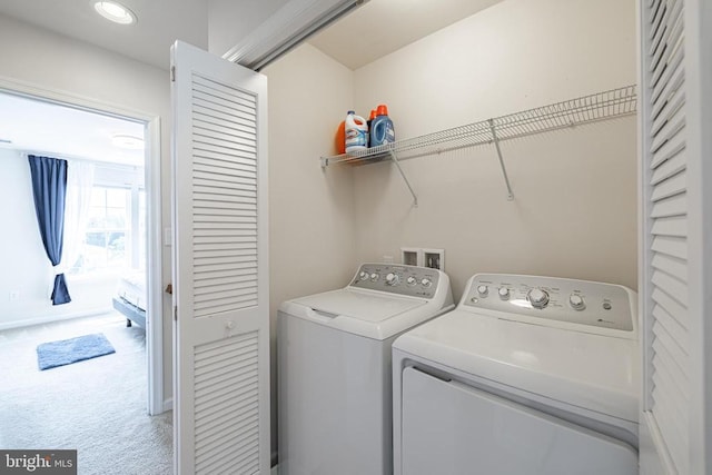 2015 Elm Tree Ct, Charlottesville, VA 22911 - laundry area with washing machine and clothes dryer and carpet floors