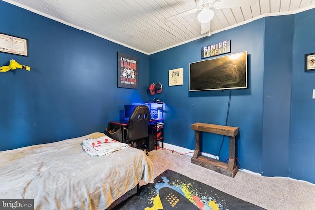 6109 Hams Ford Rd, Spotsylvania, VA 22551 - photo 35