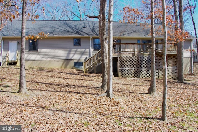 201 Happy Creek Rd, Locust Grove, VA 22508 - back of house featuring a wooden deck, stairs, and roof with shingles
