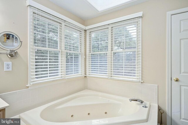 7211 Ni River Lndg, Fredericksburg, VA 22407