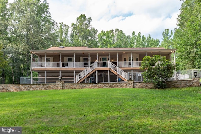 8314 Old Mill Ln, Spotsylvania, VA 22551 - back of house with a yard and stairway