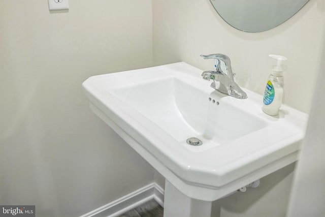 226 Baker Dr, Luray, VA 22835 - bathroom view of a sink and baseboards