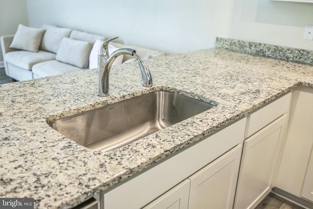226 Baker Dr, Luray, VA 22835 - kitchen view of a sink and light stone countertops