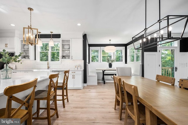 11302 Radcliff Ter, Spotsylvania, VA 22551 - dining space with a chandelier, light wood-style floors, and recessed lighting