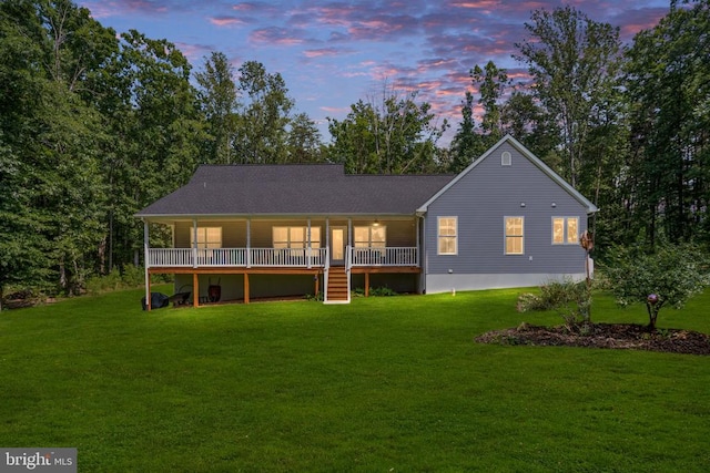 6484 Haleys Mill Rd, Spotsylvania, VA 22551 - photo 4