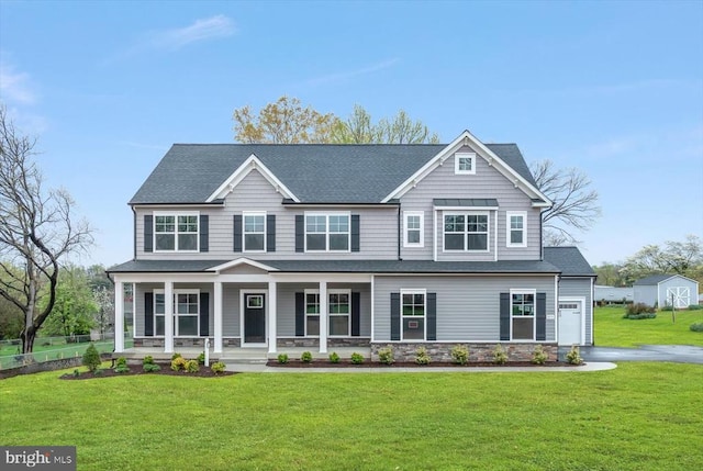 575 Solgrove Rd, Warrenton, VA 20186