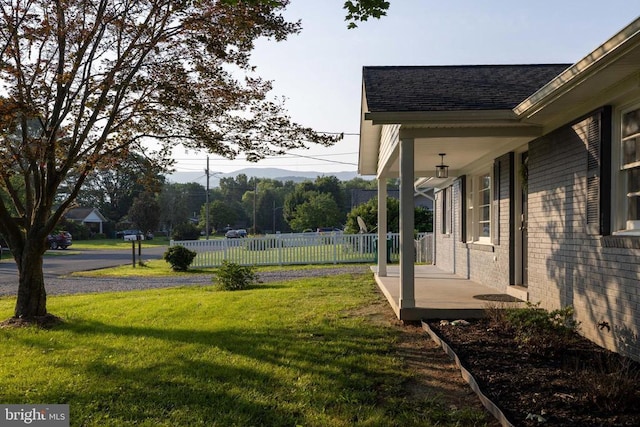6 Charles St, Luray, VA 22835 - view of yard with covered porch