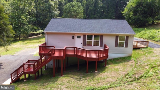 1032 Deal Pl, Amissville, VA 20106 - photo 1