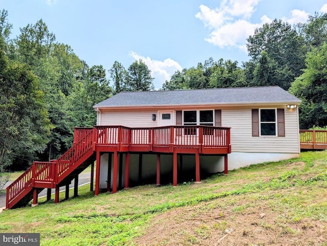 1032 Deal Pl, Amissville, VA 20106 - photo 2