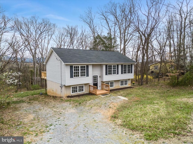 raised ranch with driveway