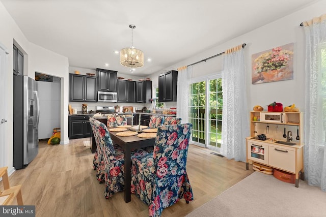 702 Monument Ln, Culpeper, VA 22701 - photo 13