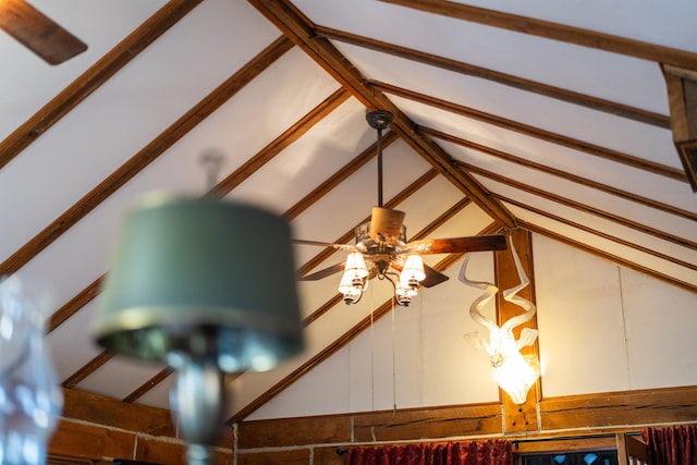 2665 Deerfield Valley Rd, Deerfield, VA 24432 - room details featuring ceiling fan