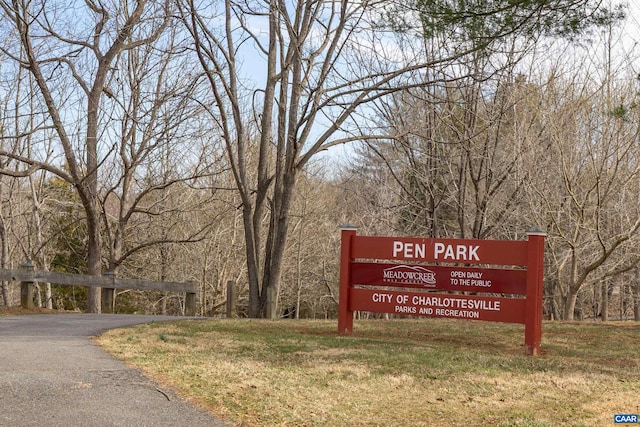 view of community sign