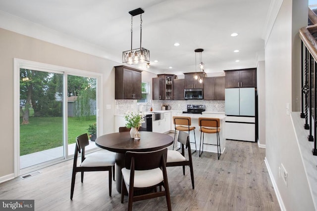 210 Powell St, Fredericksburg, VA 22408 - photo 2