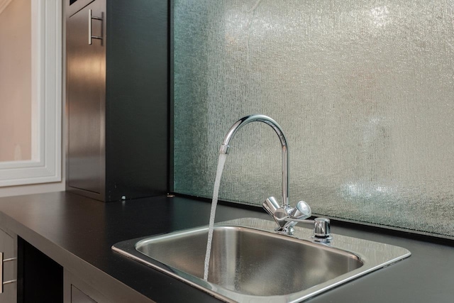 3277 Preston Shore Dr, Rockingham, VA 22801 - kitchen view of a sink