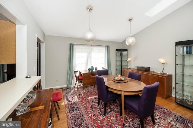 108 Harris Ct, Locust Grove, VA 22508 - dining room with wood finished floors and baseboards