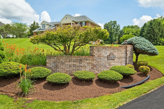 3417 Lake Pointe Dr, Rockingham, VA 22801 - community sign featuring a lawn