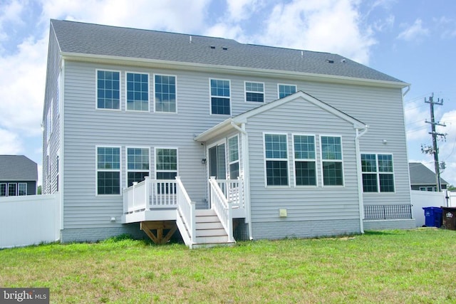 9003 Walnut Hill Rd, Fredericksburg, VA 22408 - back of property with a wooden deck