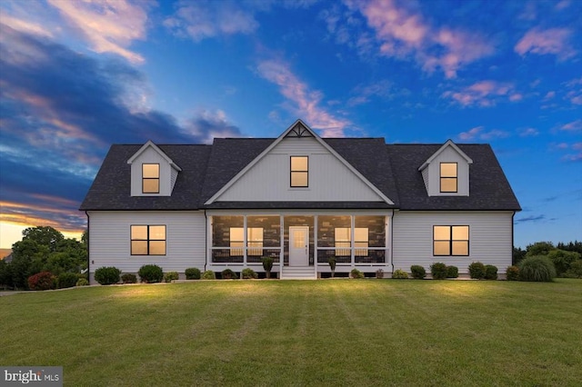15411 Cedar Hill Dr, Mineral, VA 23117 - back of house featuring a lawn and a shingled roof