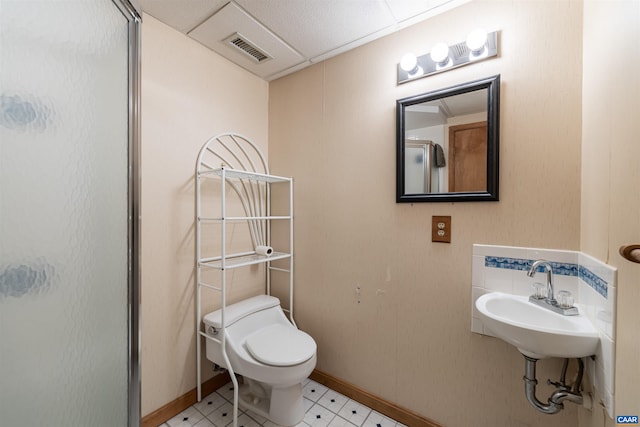 210 Pasture Ln, Stanardsville, VA 22973 - bathroom featuring toilet and visible vents