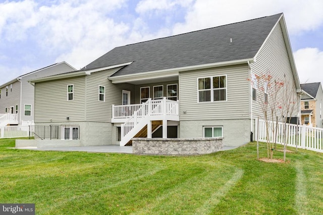 5008 Birch Leaf Cir, Fredericksburg, VA 22407 - photo 53