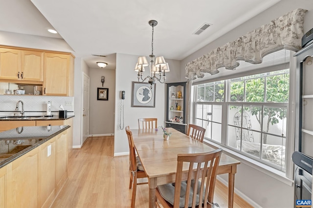 3165 Turnberry Cir, Charlottesville, VA 22911 - photo 16