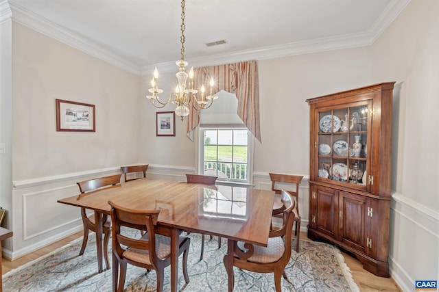 3165 Turnberry Cir, Charlottesville, VA 22911 - photo 19