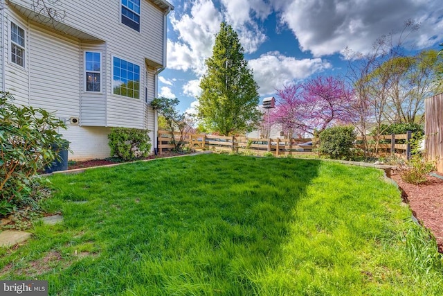 view of yard